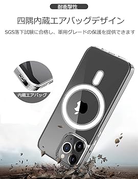 【ワイヤレス充電対応】iPhone13Pro用ケース MagSafe対応 耐衝撃 RYECHER iPhone13Pro スマホケース iPhoneケース Magsafe対応